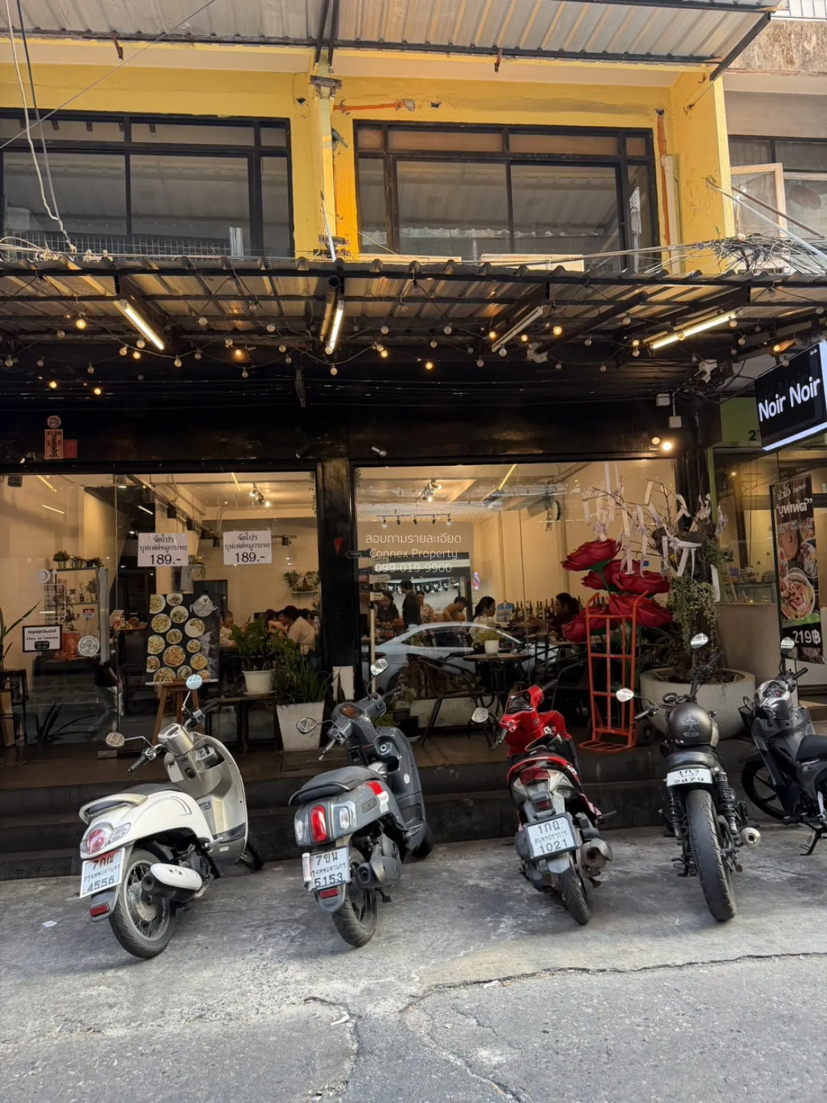 ขายตึก 2 คูหา 4 ชั้น ทำเลธุรกิจ ย่านม.เกษตร มีดาดฟ้า จตุจักร ลาดย 1