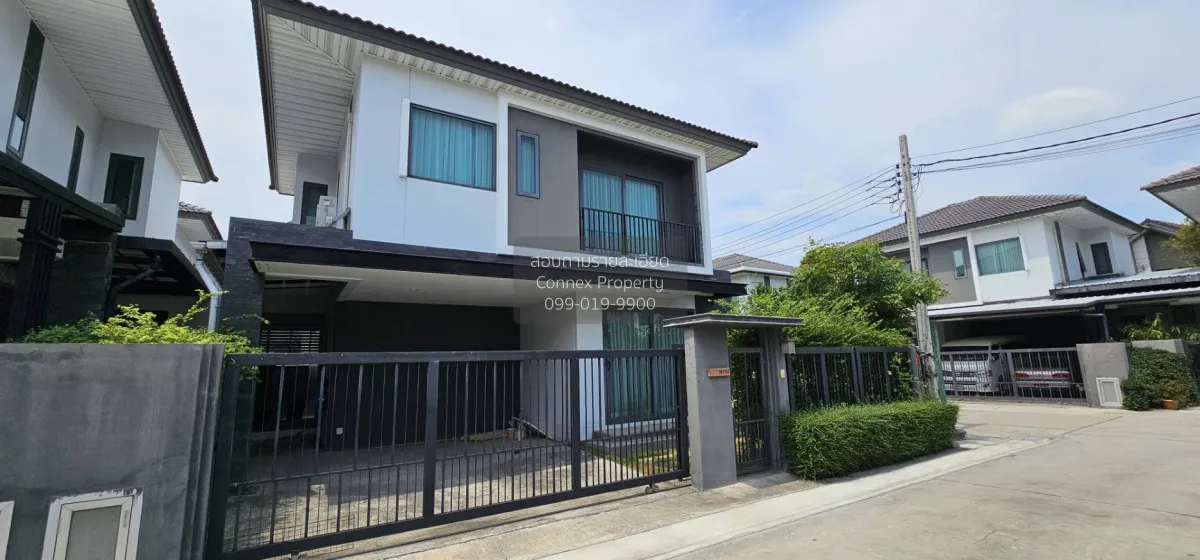 ขายบ้าน  บริทาเนีย ศรีนครินทร์ ห้องมุม MRT-ศรีด่าน (สายสีเหลือง)  1