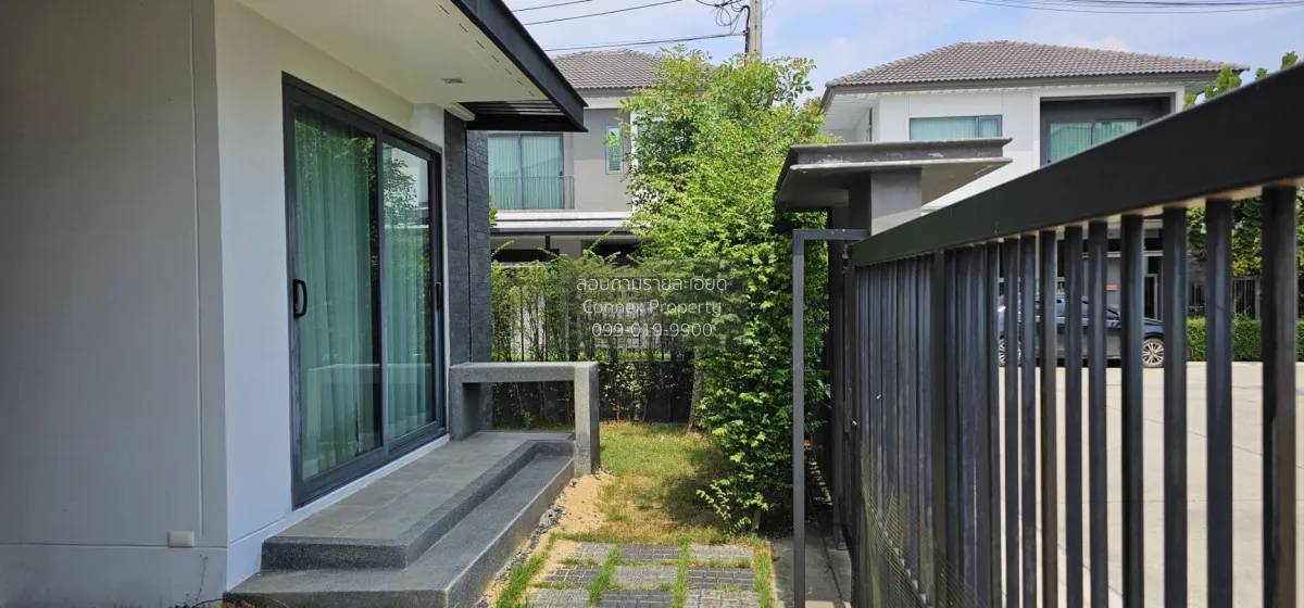 ขายบ้าน  บริทาเนีย ศรีนครินทร์ ห้องมุม MRT-ศรีด่าน (สายสีเหลือง)  3