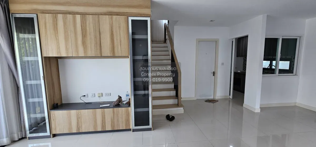 ขายบ้าน  บริทาเนีย ศรีนครินทร์ ห้องมุม MRT-ศรีด่าน (สายสีเหลือง) 