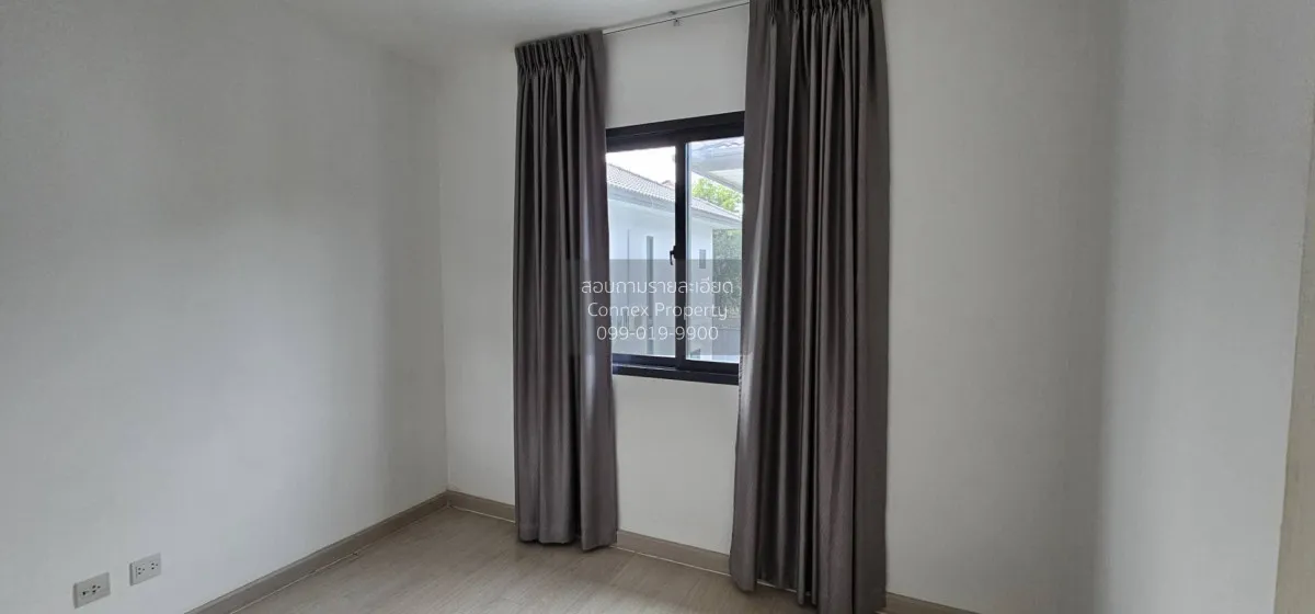 ขายบ้าน  บริทาเนีย ศรีนครินทร์ ห้องมุม MRT-ศรีด่าน (สายสีเหลือง) 