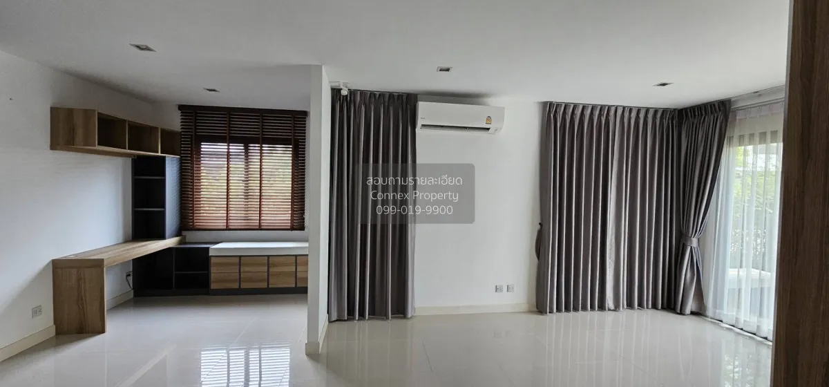 ขายบ้าน  บริทาเนีย ศรีนครินทร์ ห้องมุม MRT-ศรีด่าน (สายสีเหลือง) 