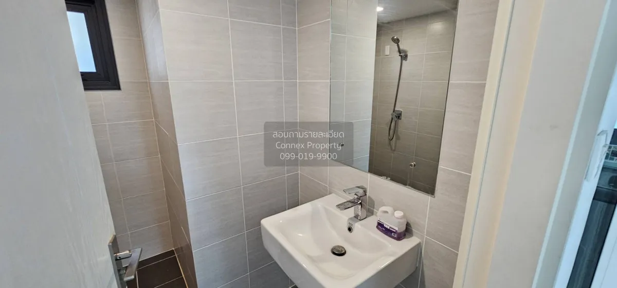 ขายบ้าน  บริทาเนีย ศรีนครินทร์ ห้องมุม MRT-ศรีด่าน (สายสีเหลือง) 