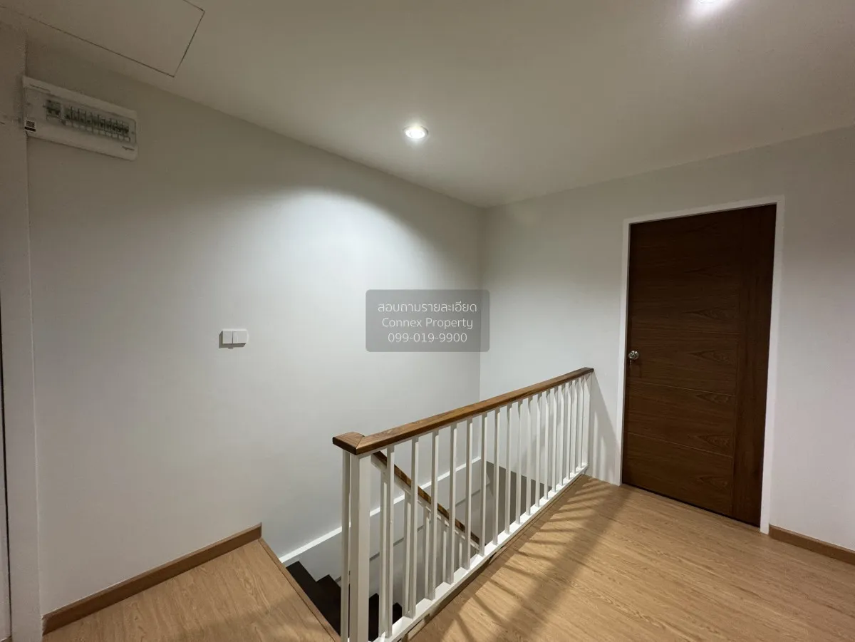 ขายทาวน์เฮ้าส์ 2ชั้น  รีโนเวทใหม่ ประชาชื่น 6 รีโนเวทใหม่ บางซื่อ