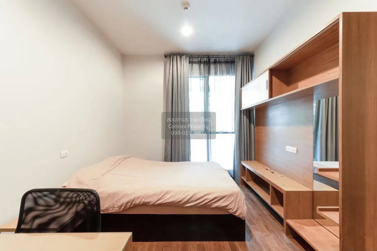 เช่าคอนโด  ดิ แอดเดรส ชิดลม ลุมพินี เขต ปทุมวัน กรุงเทพ CX-152432 3