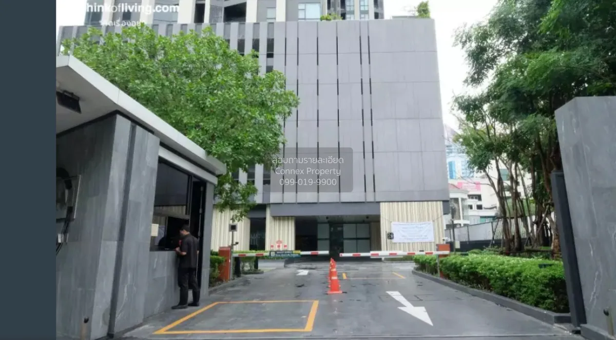 ขายคอนโด  รึทึ่ม เอกมัย วิวสวย BTS-เอกมัย คลองตันเหนือ เขต วัฒนา 