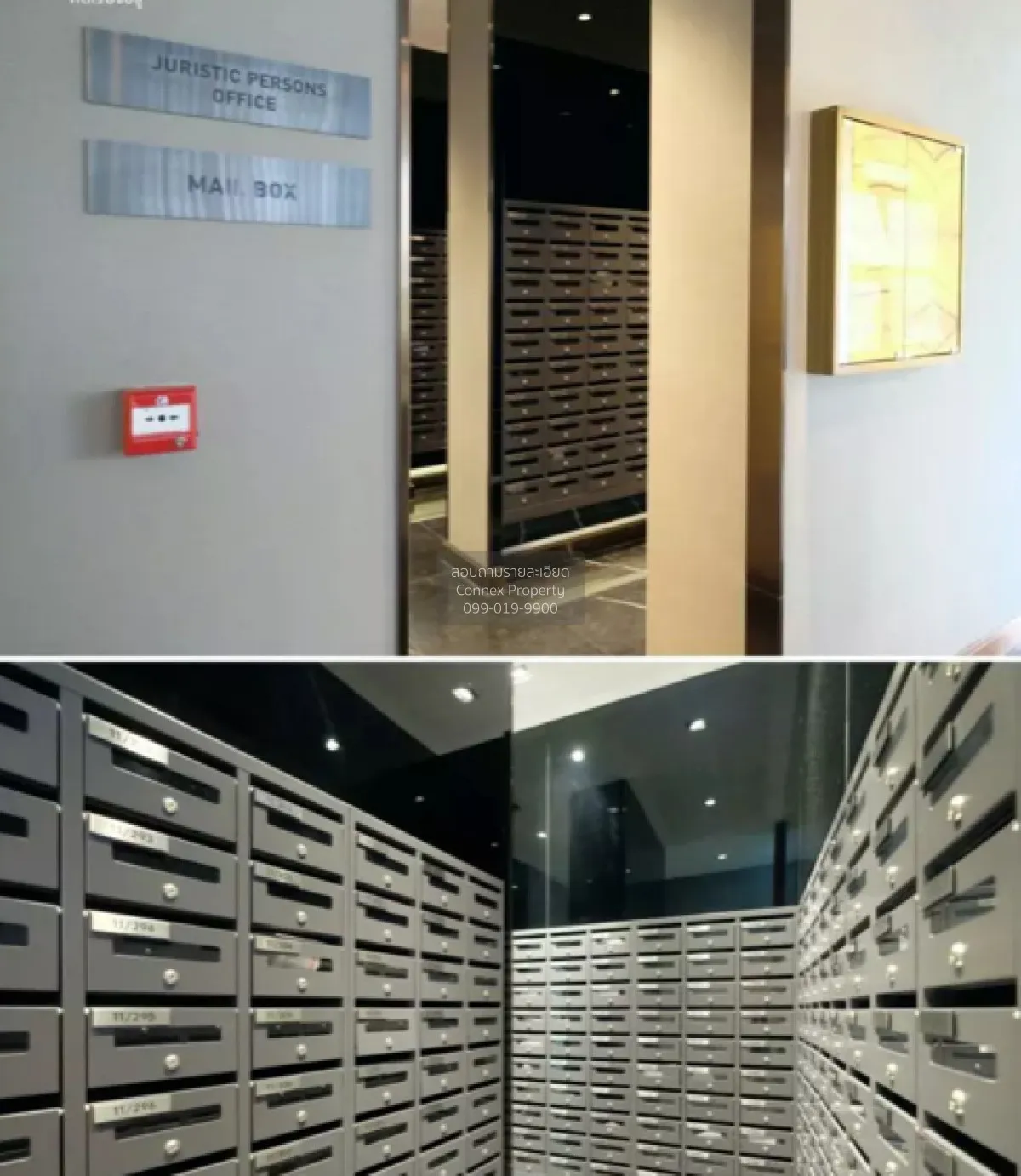 ขายคอนโด  รึทึ่ม เอกมัย วิวสวย BTS-เอกมัย คลองตันเหนือ เขต วัฒนา 