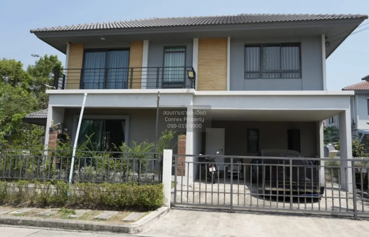For Sale House , Pave Pracha Uthit 90 , Thung Khu , Thung Khu , B 1