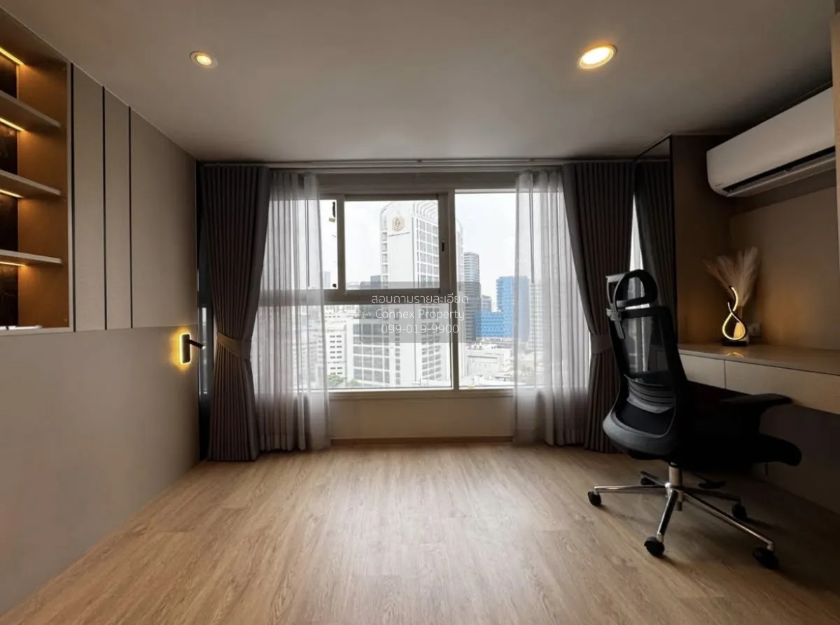 เช่าคอนโด  คัลเจอร์ จุฬา ดูเพล็กซ์ MRT-สามย่าน สี่พระยา เขต บางรั