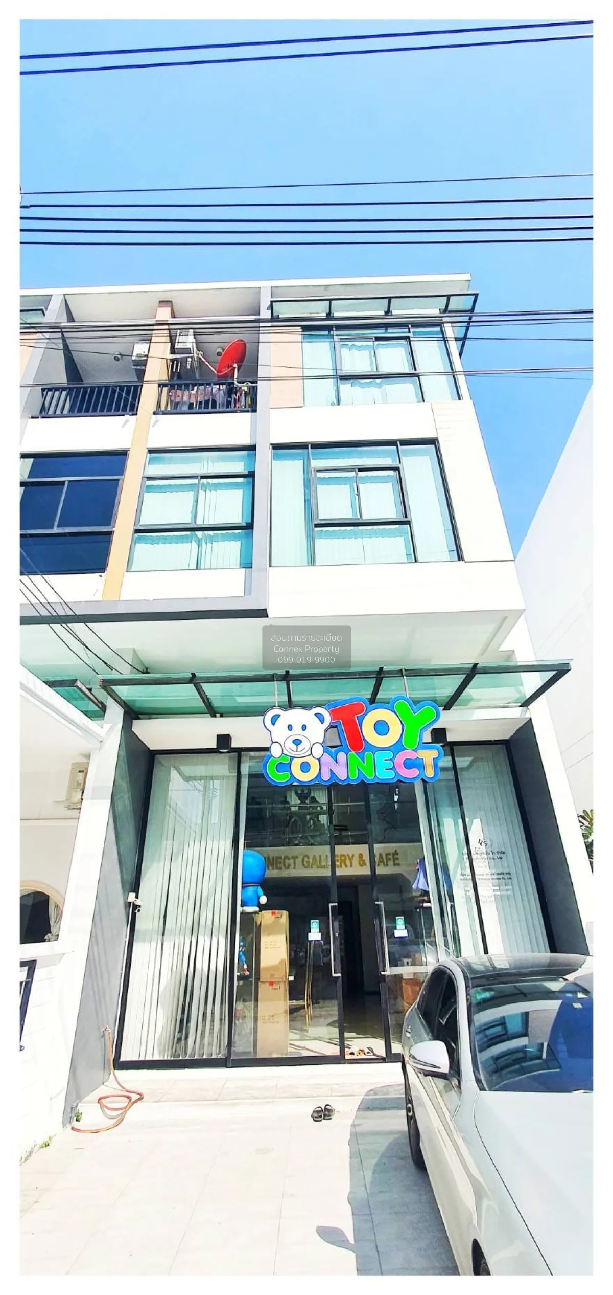 ขายทาวน์เฮ้าส์/ทาวน์โฮม  ทรีโอ ร่มเกล้า มีนบุรี เขต มีนบุรี กรุงเ 1