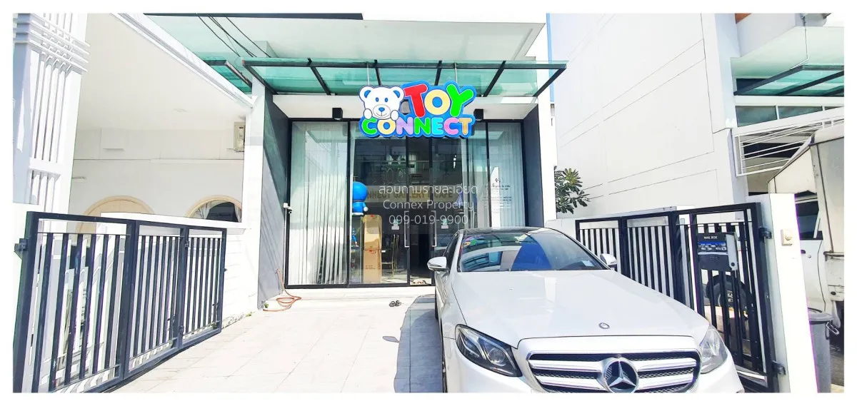 ขายทาวน์เฮ้าส์/ทาวน์โฮม  ทรีโอ ร่มเกล้า มีนบุรี เขต มีนบุรี กรุงเ 2