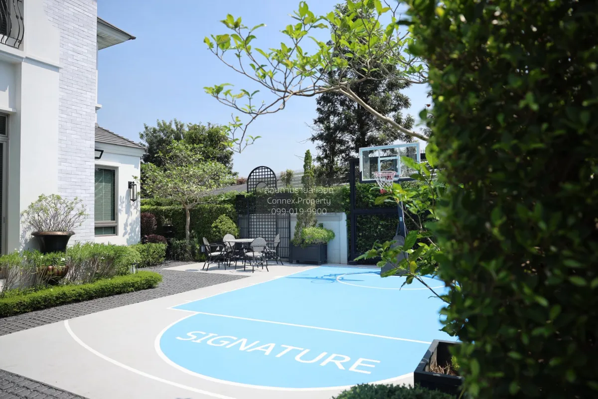 ขายบ้าน  เพอร์เฟค มาสเตอร์พีซ พระราม 9-กรุงเทพกรีฑา สะพานสูง เขต  3