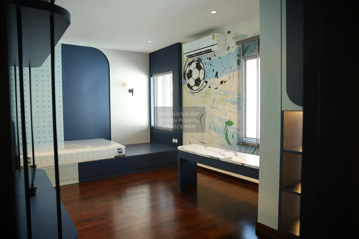 ขายบ้าน  เพอร์เฟค มาสเตอร์พีซ พระราม 9-กรุงเทพกรีฑา สะพานสูง เขต 