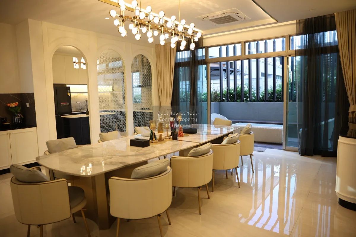 ขายบ้าน  เพอร์เฟค มาสเตอร์พีซ พระราม 9-กรุงเทพกรีฑา สะพานสูง เขต 