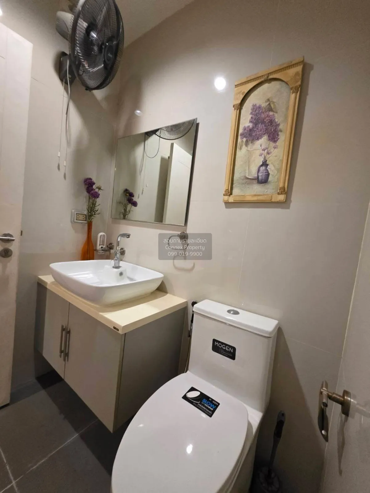 For Sale Townhouse/Townhome  , Patio Chaengwattana - Mueangthong 