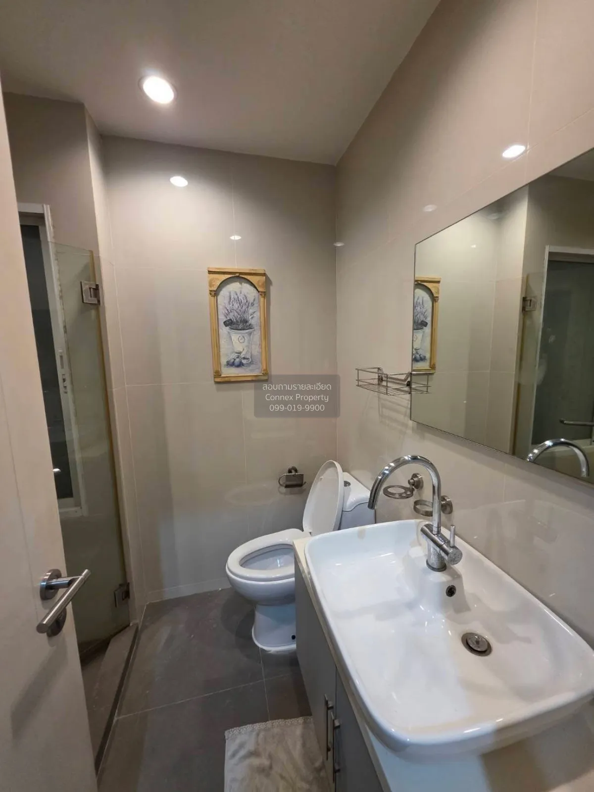 For Sale Townhouse/Townhome  , Patio Chaengwattana - Mueangthong 
