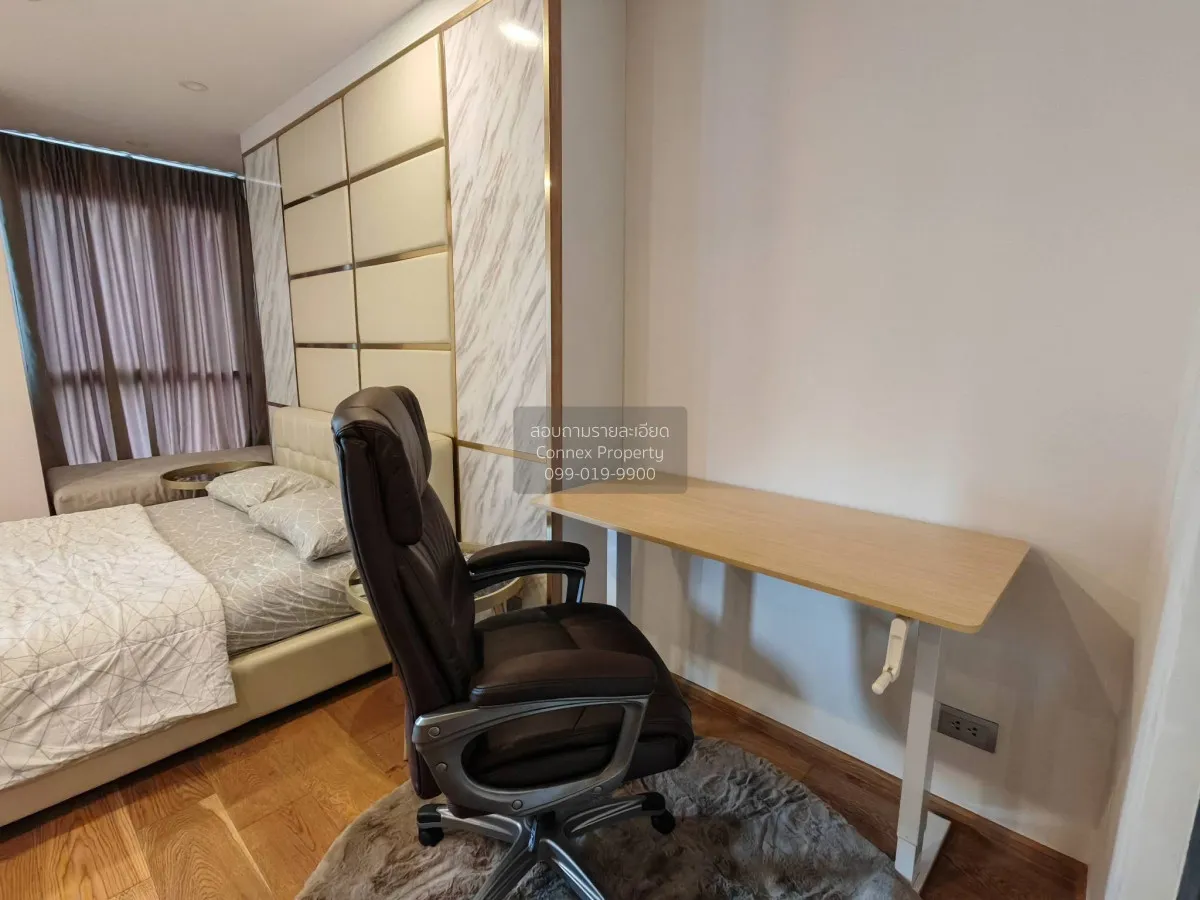 เช่าคอนโด  คิว ชิดลม-เพชรบุรี BTS-ชิดลม มักกะสัน เขต ราชเทวี กรุง 4