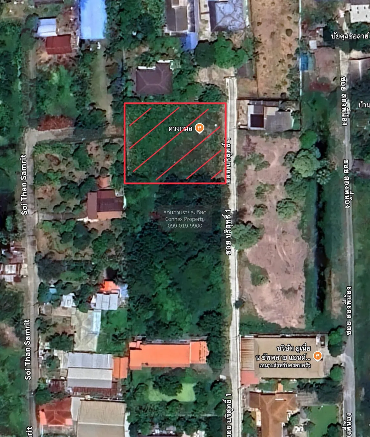 ขายที่ดิน ซอยป้าเซาะ พิมลราช บางบัวทอง นนทบุรี CX-152461 1