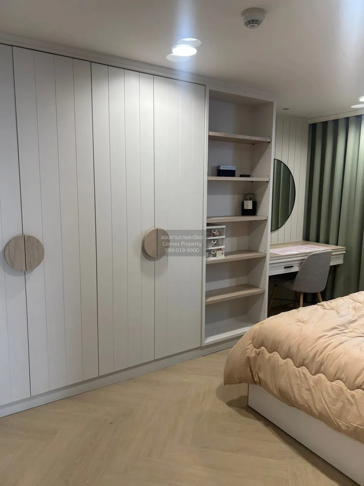 For Sale Condo , Supalai Place Sukhumvit 39 , BTS-Phrom Phong , K