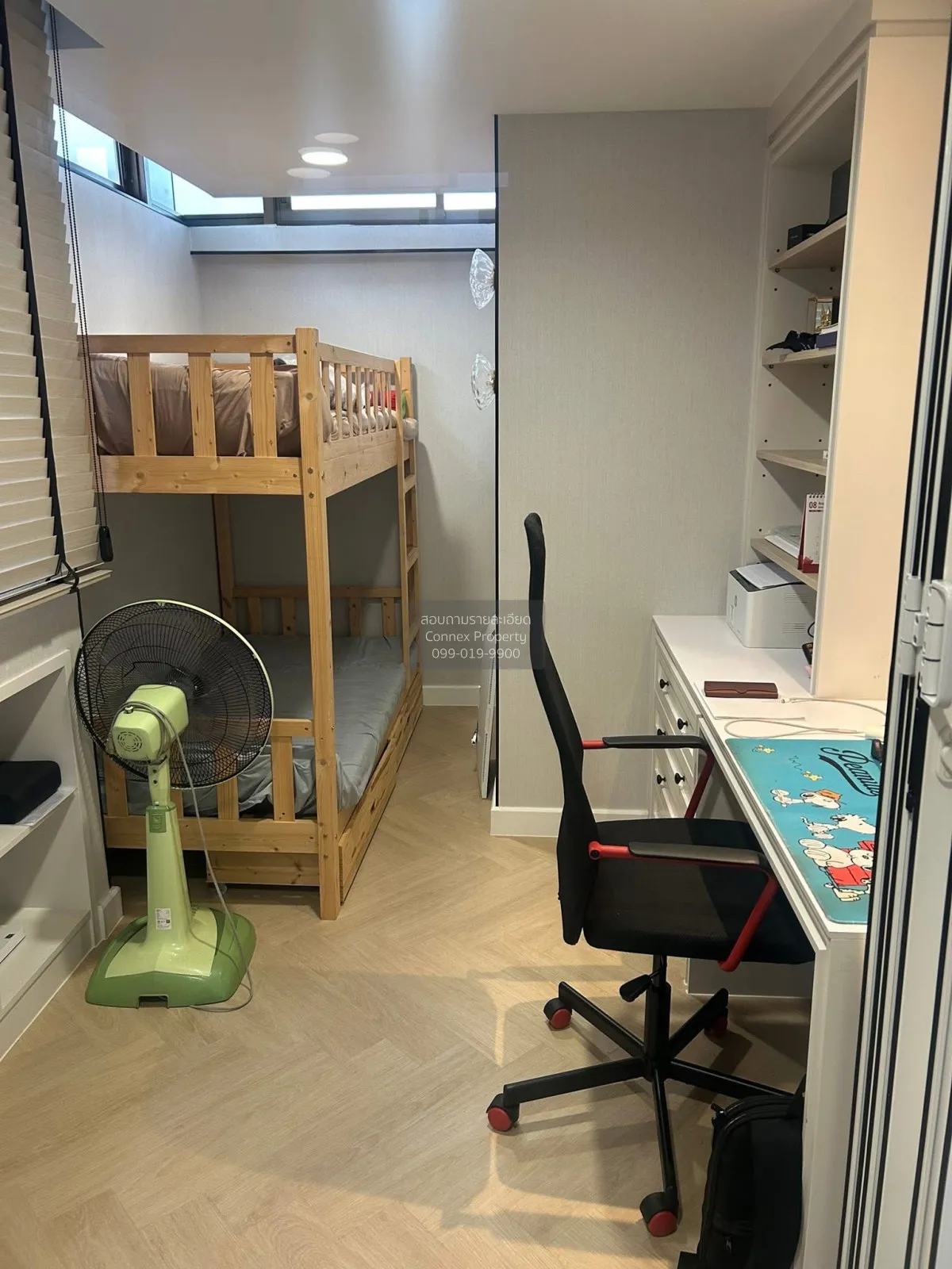 For Sale Condo , Supalai Place Sukhumvit 39 , BTS-Phrom Phong , K