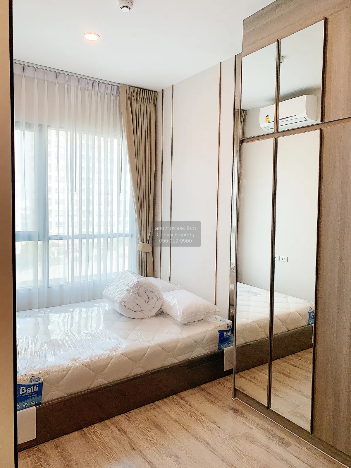 เช่าคอนโด  ไนท์บริดจ์ คอลลาจ รามคำแหง หัวหมาก เขต บางกะปิ กรุงเทพ