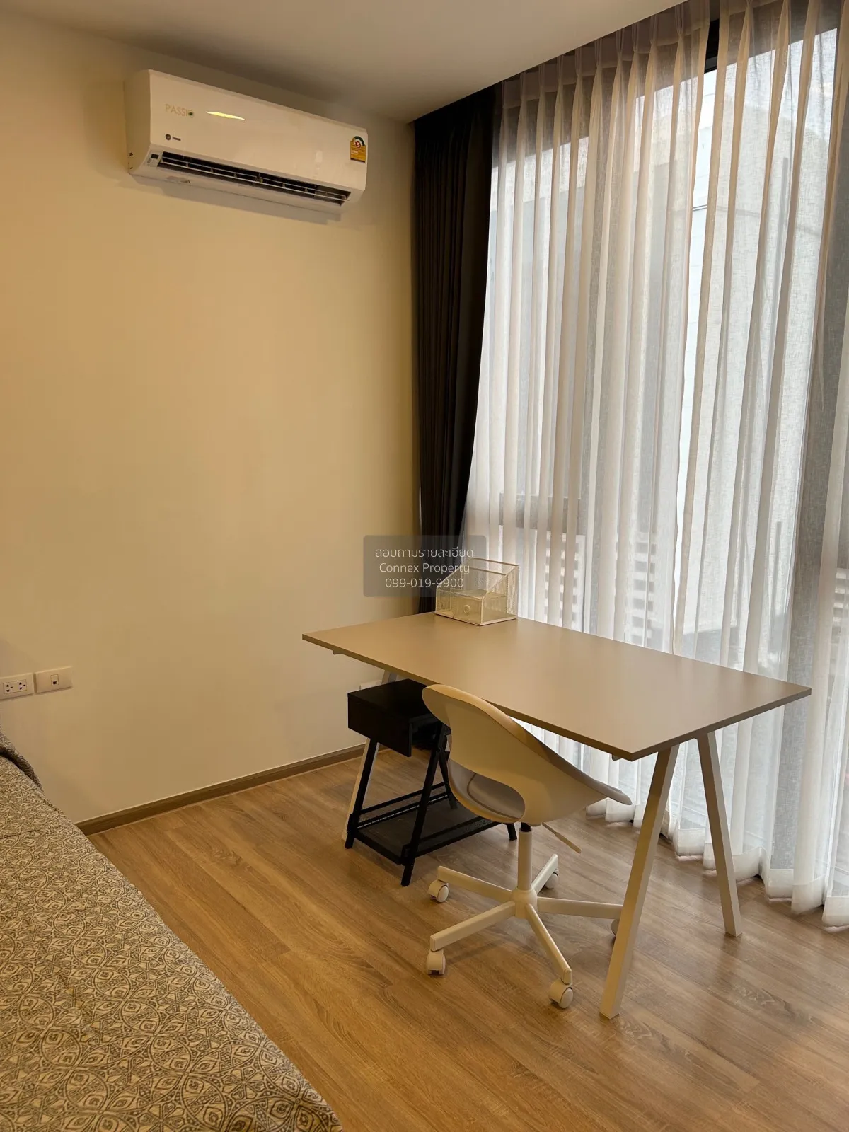 เช่าคอนโด  เอ็กซ์ที พญาไท BTS-พญาไท ถนนพญาไท เขต ราชเทวี กรุงเทพ  3