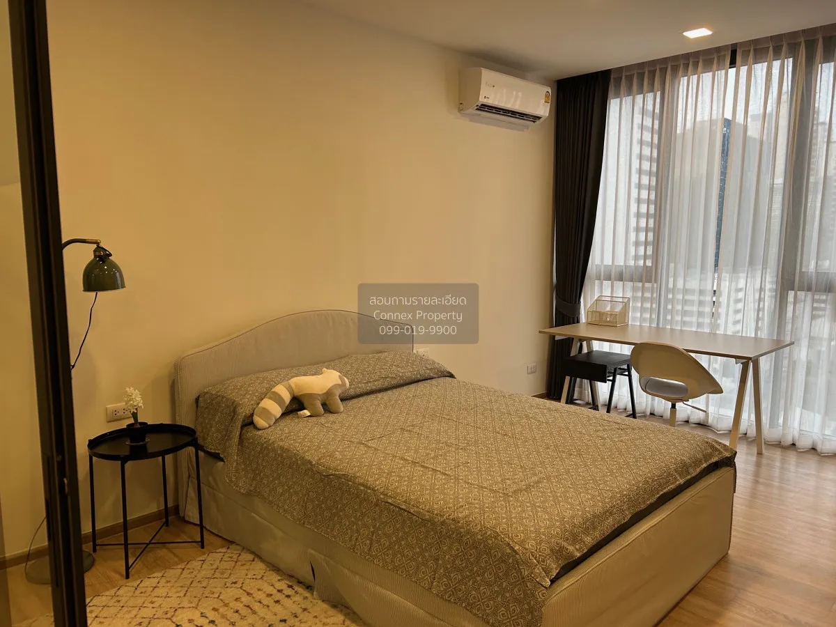 เช่าคอนโด  เอ็กซ์ที พญาไท BTS-พญาไท ถนนพญาไท เขต ราชเทวี กรุงเทพ 