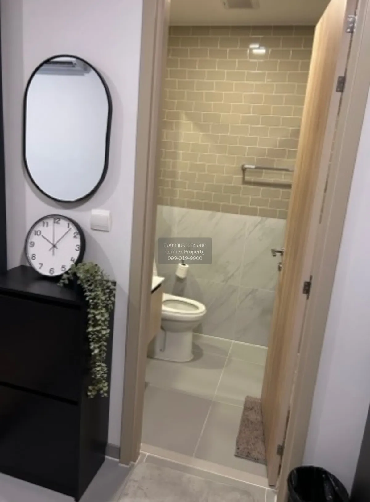 เช่าคอนโด  เอ็กซ์ที พญาไท BTS-พญาไท ถนนพญาไท เขต ราชเทวี กรุงเทพ 