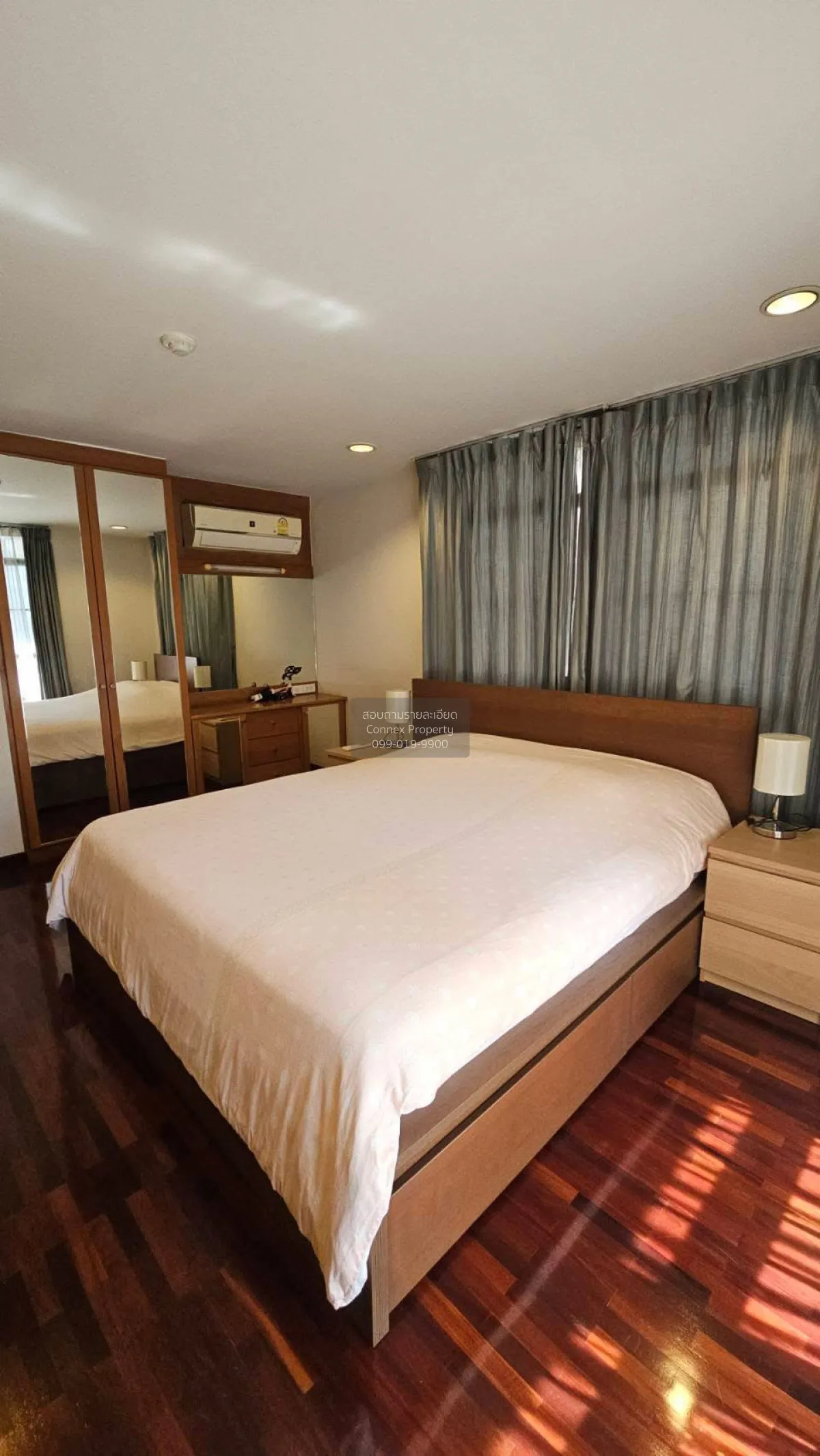 ขายคอนโด  บ้านจันทร์ คอนโด ห้องมุม BTS-ทองหล่อ คลองตันเหนือ เขต ว