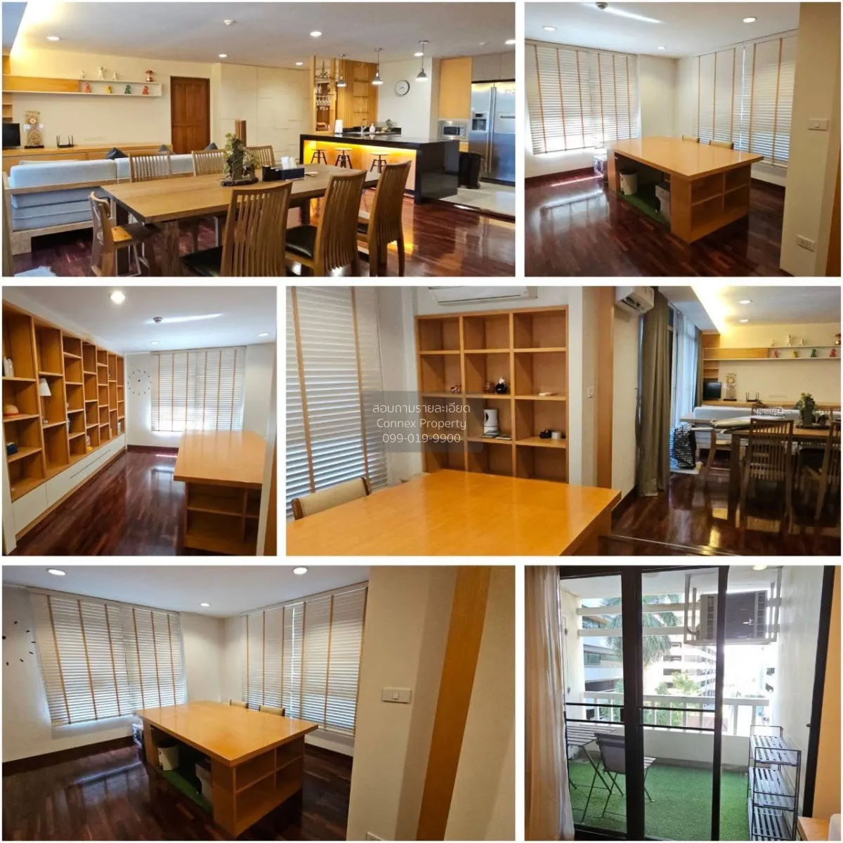 ขายคอนโด  บ้านจันทร์ คอนโด ห้องมุม BTS-ทองหล่อ คลองตันเหนือ เขต ว