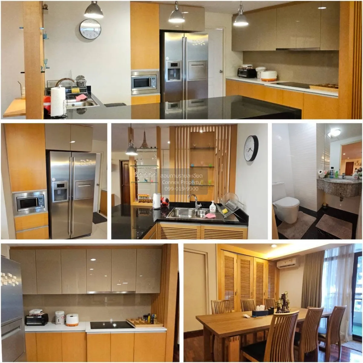 ขายคอนโด  บ้านจันทร์ คอนโด ห้องมุม BTS-ทองหล่อ คลองตันเหนือ เขต ว