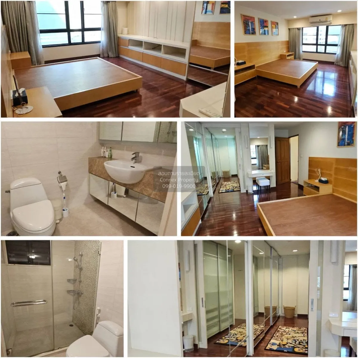 ขายคอนโด  บ้านจันทร์ คอนโด ห้องมุม BTS-ทองหล่อ คลองตันเหนือ เขต ว