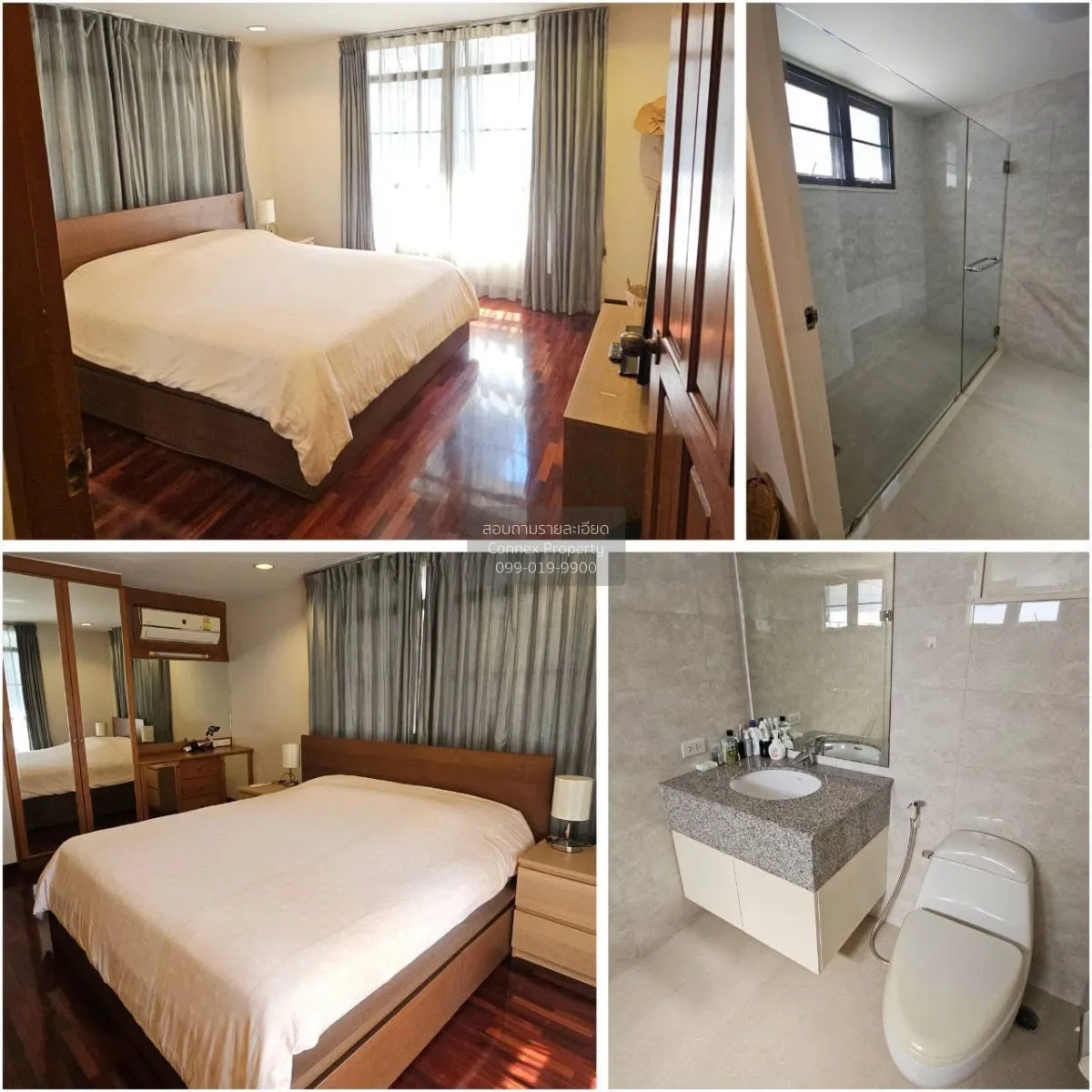 ขายคอนโด  บ้านจันทร์ คอนโด ห้องมุม BTS-ทองหล่อ คลองตันเหนือ เขต ว