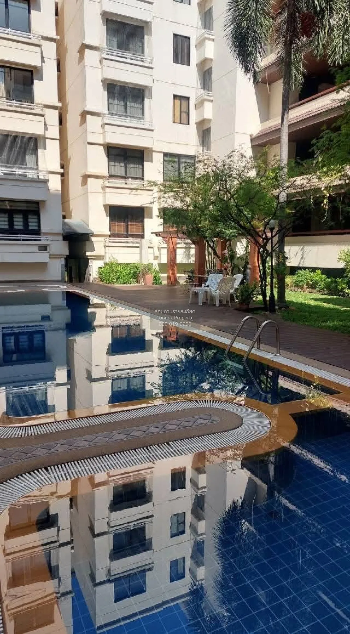 ขายคอนโด  บ้านจันทร์ คอนโด ห้องมุม BTS-ทองหล่อ คลองตันเหนือ เขต ว