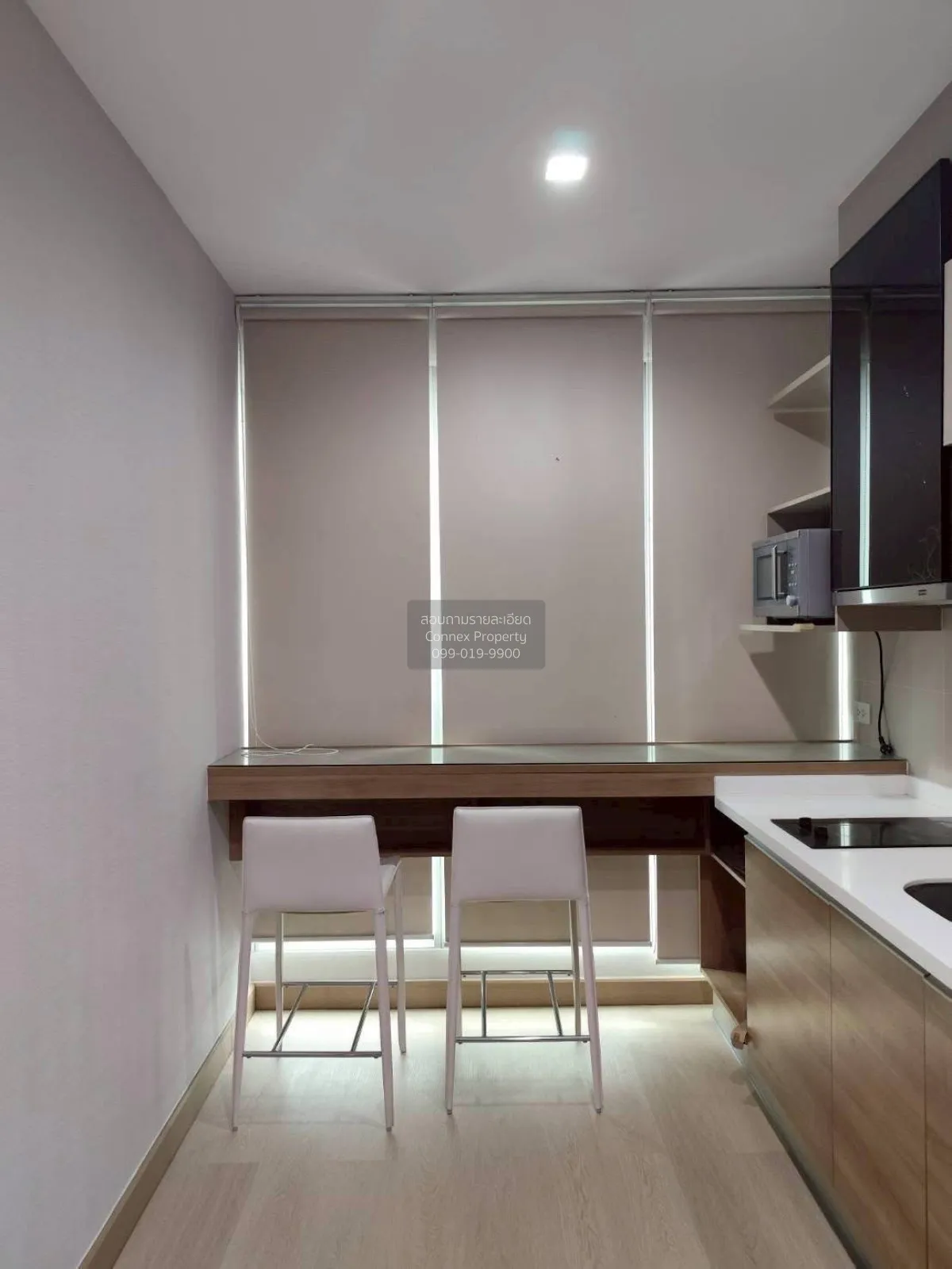 For Sale Condo , RHYTHM Sukhumvit 50 , nice view , high floor , B 3