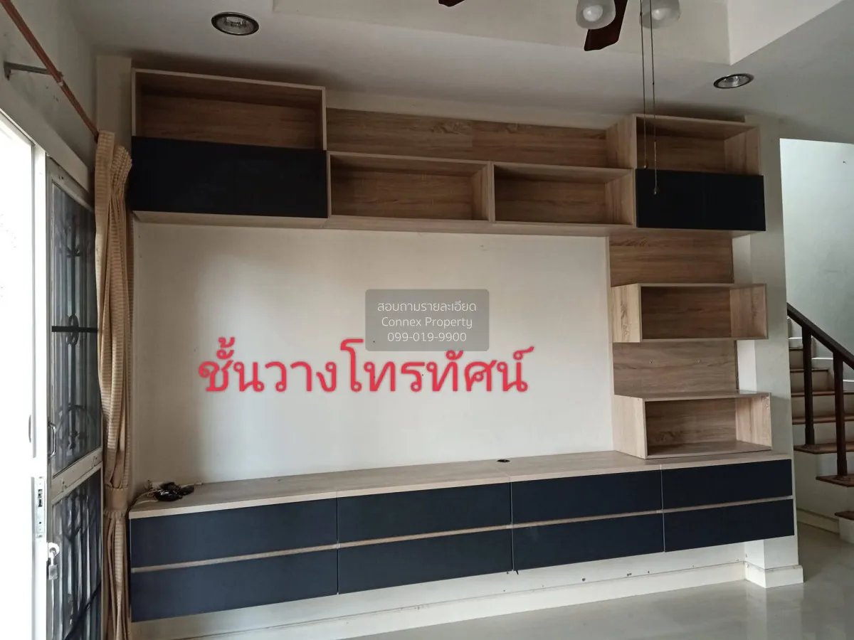 ขายบ้าน  นาราวัลย์ เอกชัย บางน้ำจืด เมืองสมุทรสาคร สมุทรสาคร CX-1