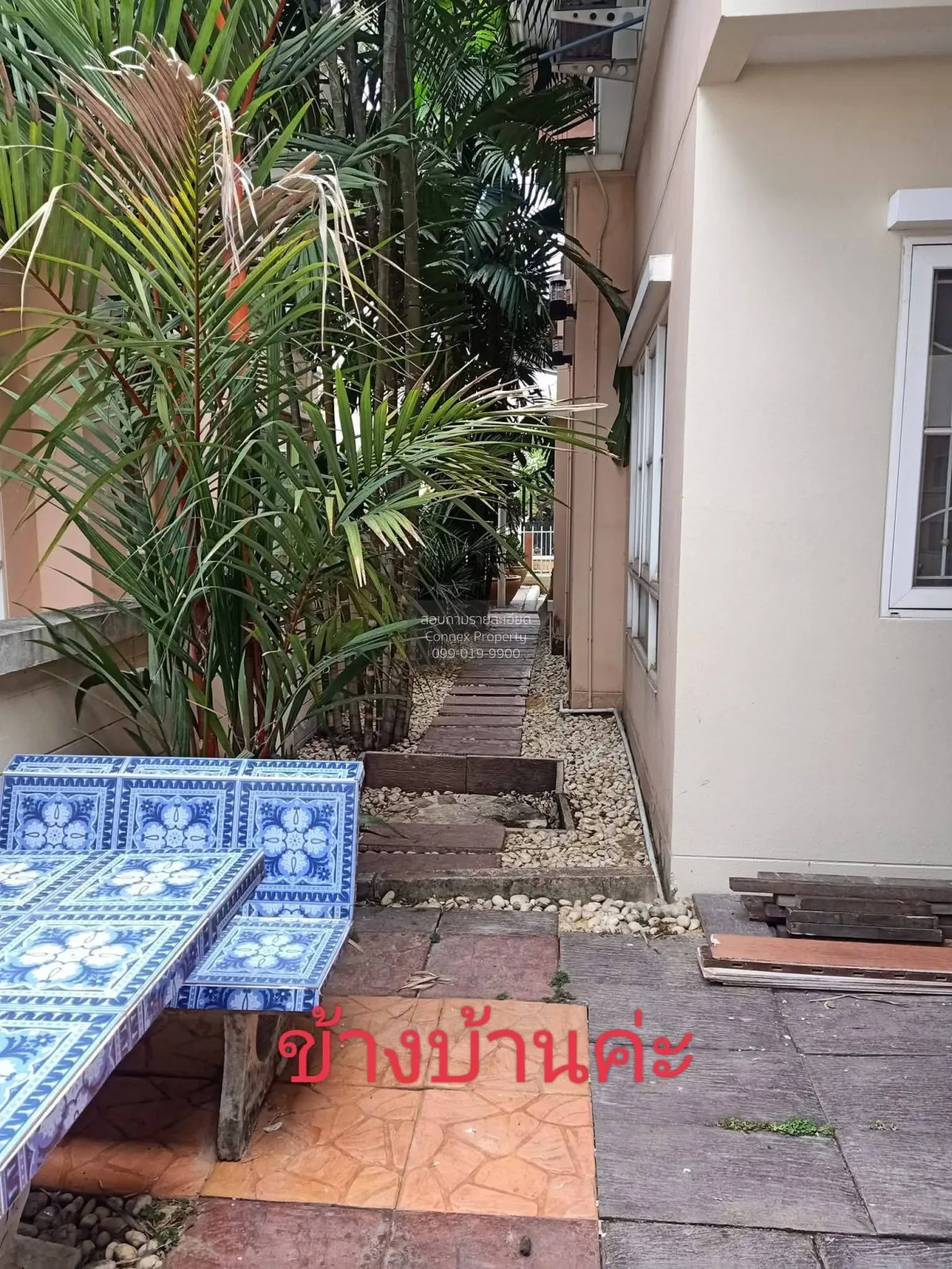 ขายบ้าน  นาราวัลย์ เอกชัย บางน้ำจืด เมืองสมุทรสาคร สมุทรสาคร CX-1