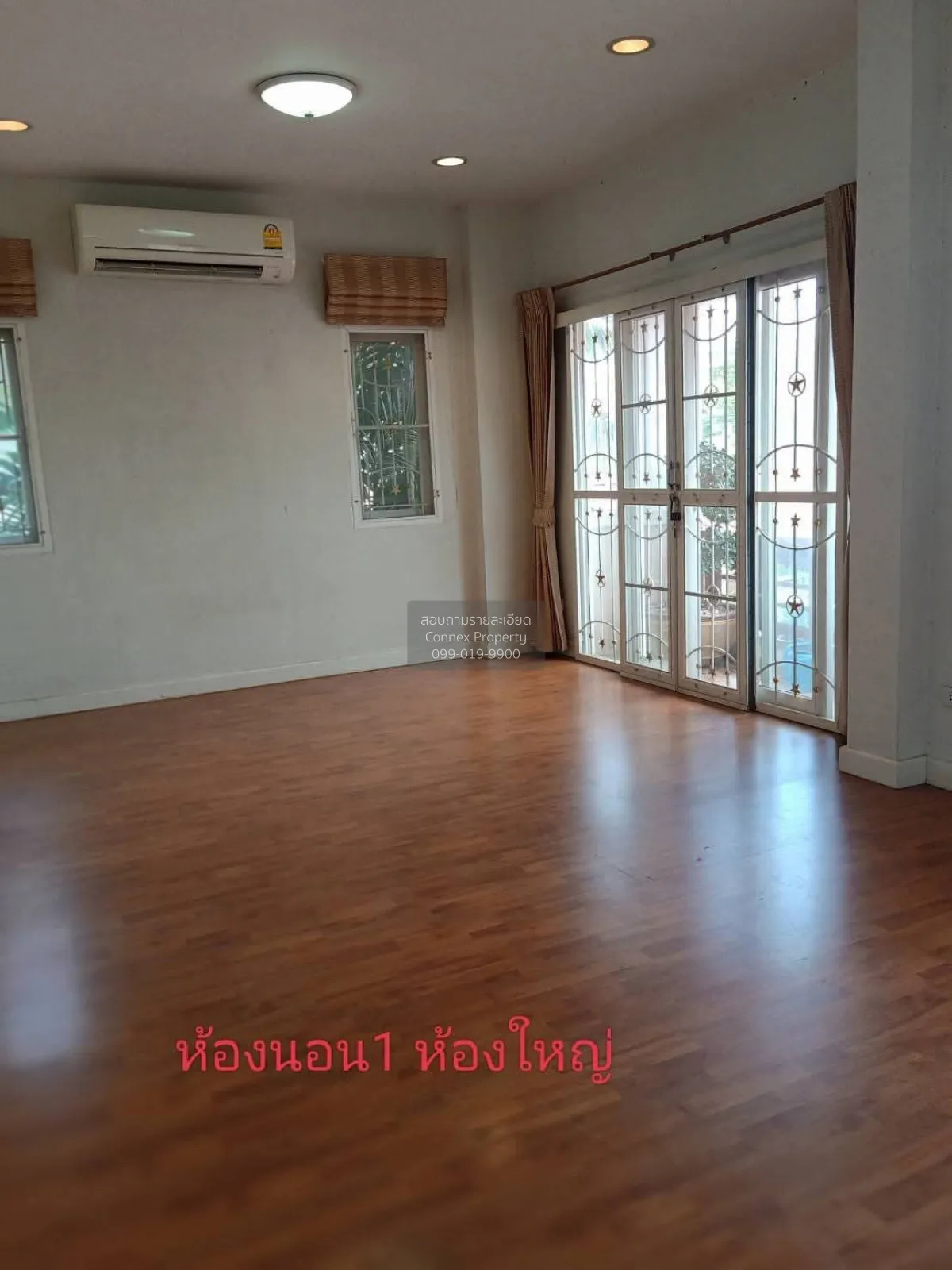 ขายบ้าน  นาราวัลย์ เอกชัย บางน้ำจืด เมืองสมุทรสาคร สมุทรสาคร CX-1