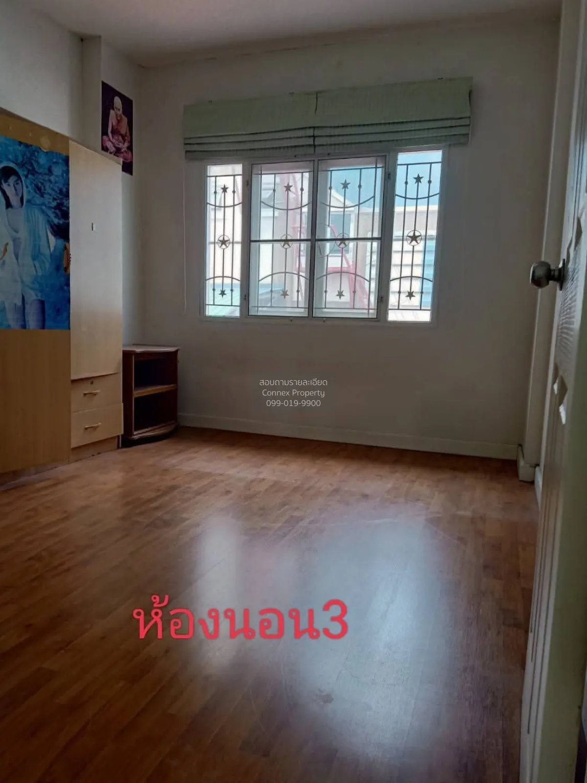 ขายบ้าน  นาราวัลย์ เอกชัย บางน้ำจืด เมืองสมุทรสาคร สมุทรสาคร CX-1