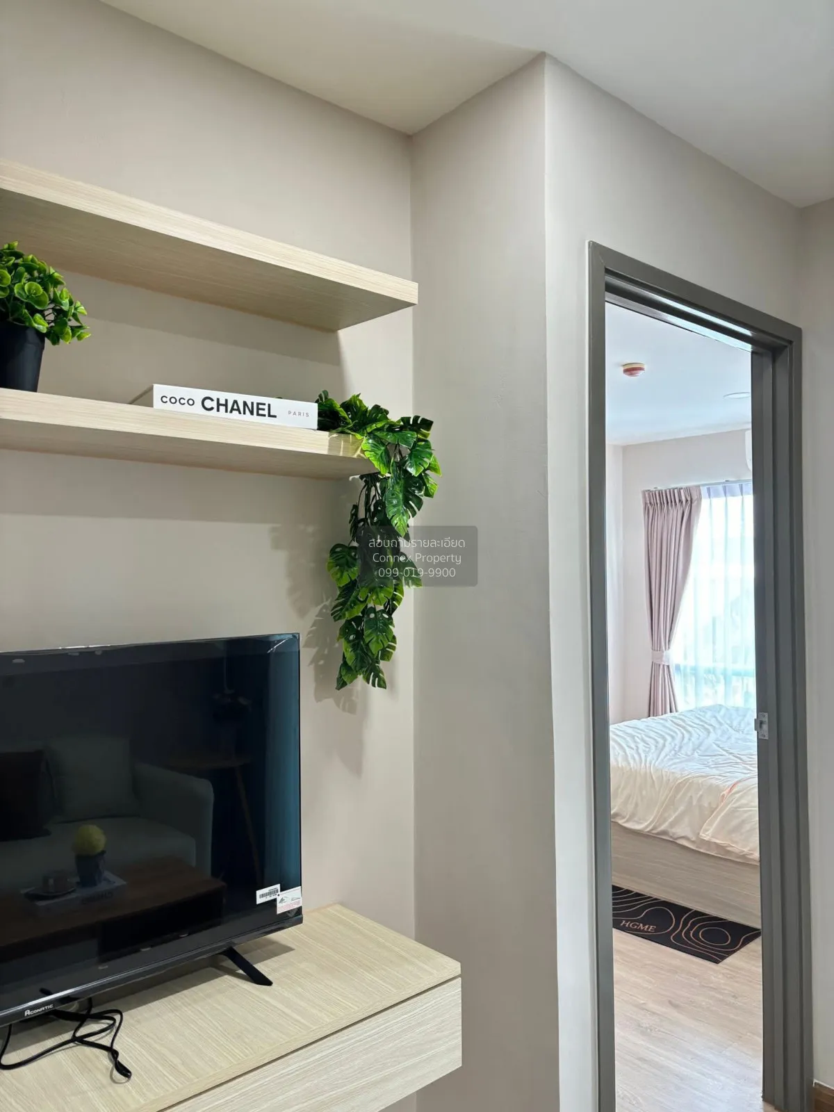 ขายคอนโด  บี คอนโด พหลโยธิน คลองหนึ่ง คลองหลวง ปทุมธานี CX-152493 4