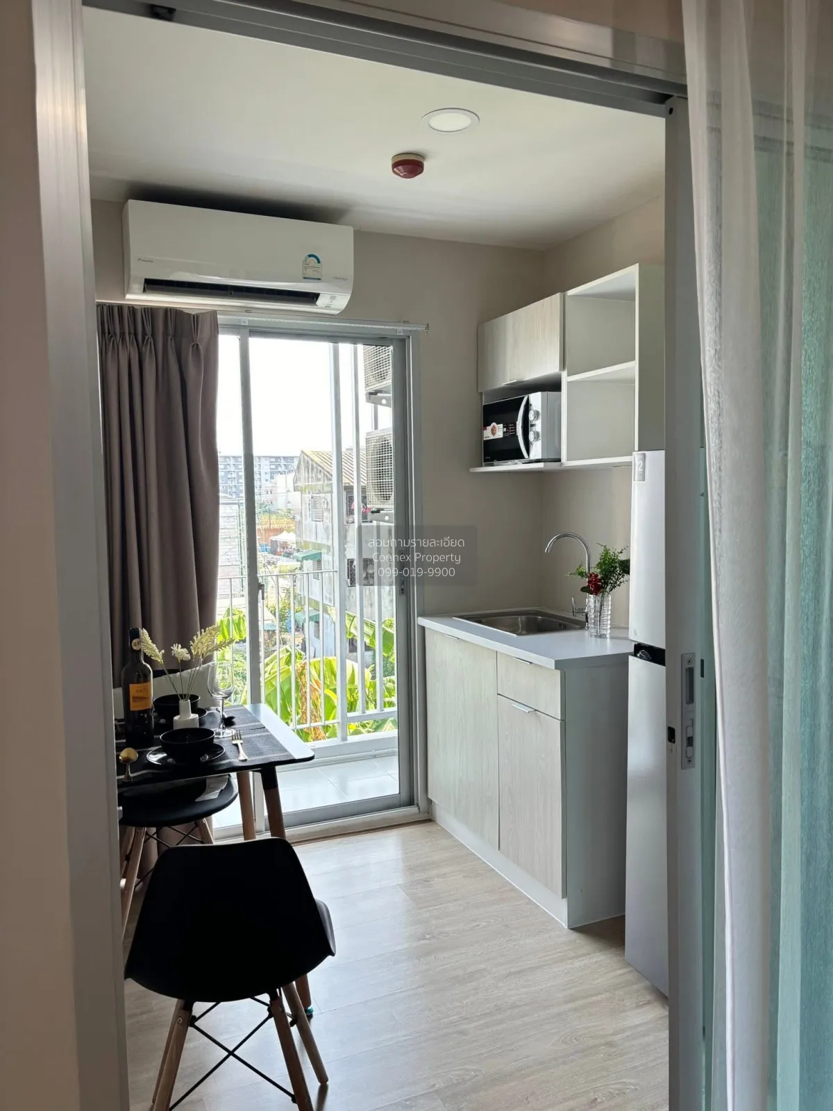 ขายคอนโด  บี คอนโด พหลโยธิน คลองหนึ่ง คลองหลวง ปทุมธานี CX-152493