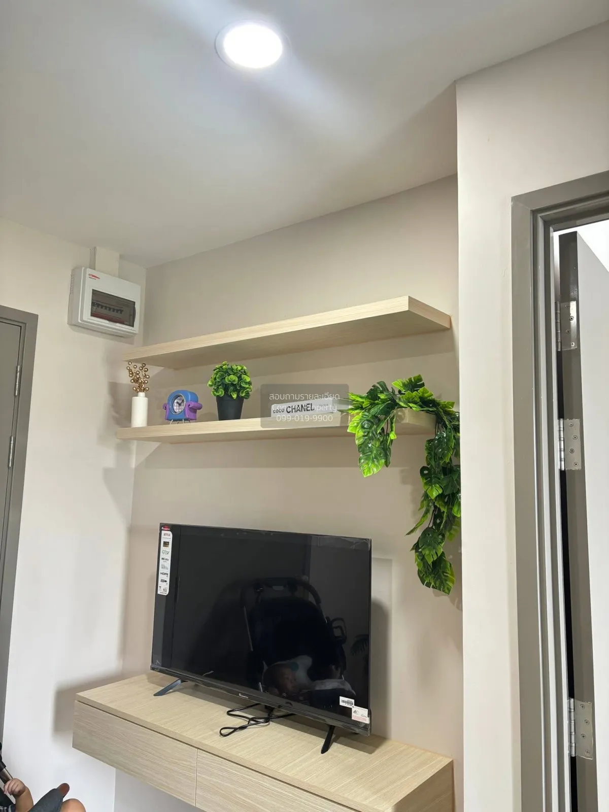 ขายคอนโด  บี คอนโด พหลโยธิน คลองหนึ่ง คลองหลวง ปทุมธานี CX-152493