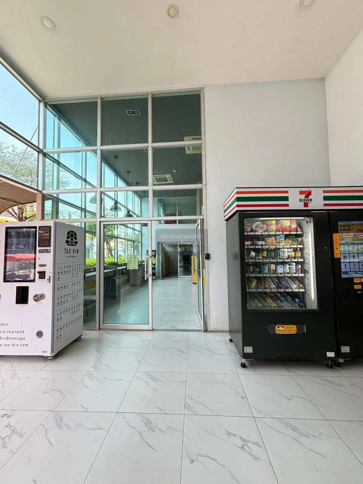 ขายคอนโด  บี คอนโด พหลโยธิน คลองหนึ่ง คลองหลวง ปทุมธานี CX-152493