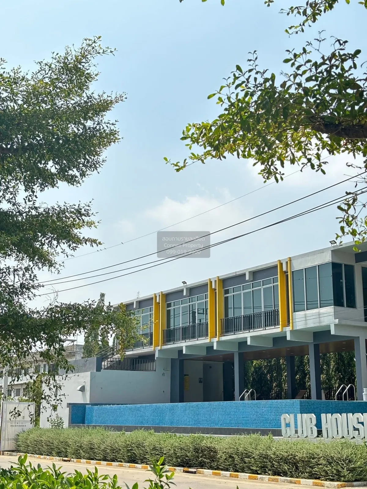 ขายคอนโด  บี คอนโด พหลโยธิน คลองหนึ่ง คลองหลวง ปทุมธานี CX-152493