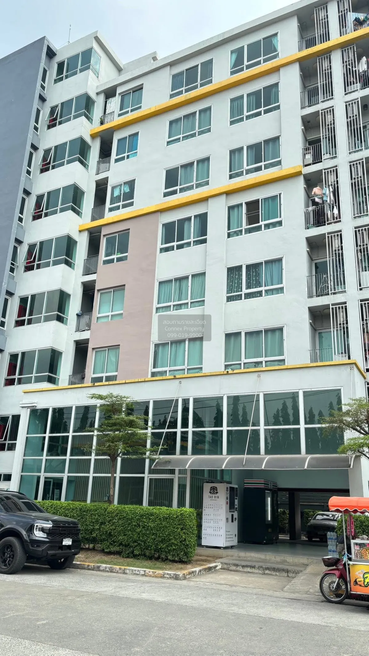 ขายคอนโด  บี คอนโด พหลโยธิน คลองหนึ่ง คลองหลวง ปทุมธานี CX-152493