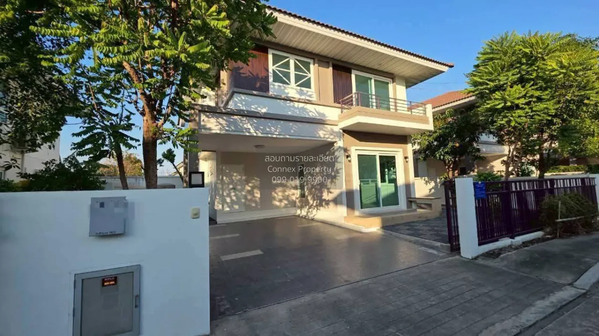 ขายบ้าน  ศุภาลัย วิลล์ บางนา - วงแหวน ราชาเทวะ บางพลี สมุทรปราการ 2