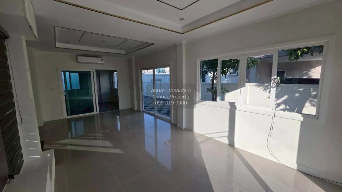 ขายบ้าน  ศุภาลัย วิลล์ บางนา - วงแหวน ราชาเทวะ บางพลี สมุทรปราการ