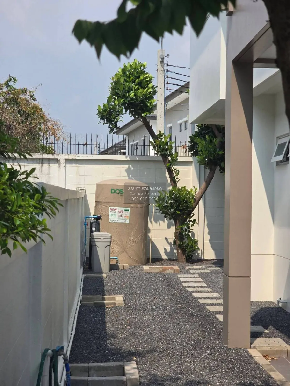 ขายบ้าน  ศุภาลัย วิลล์ บางนา - วงแหวน ราชาเทวะ บางพลี สมุทรปราการ