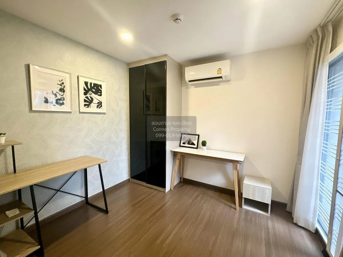 For Rent Condo , Chewathai Hallmark Charan 13 , MRT-Charan 13 , W