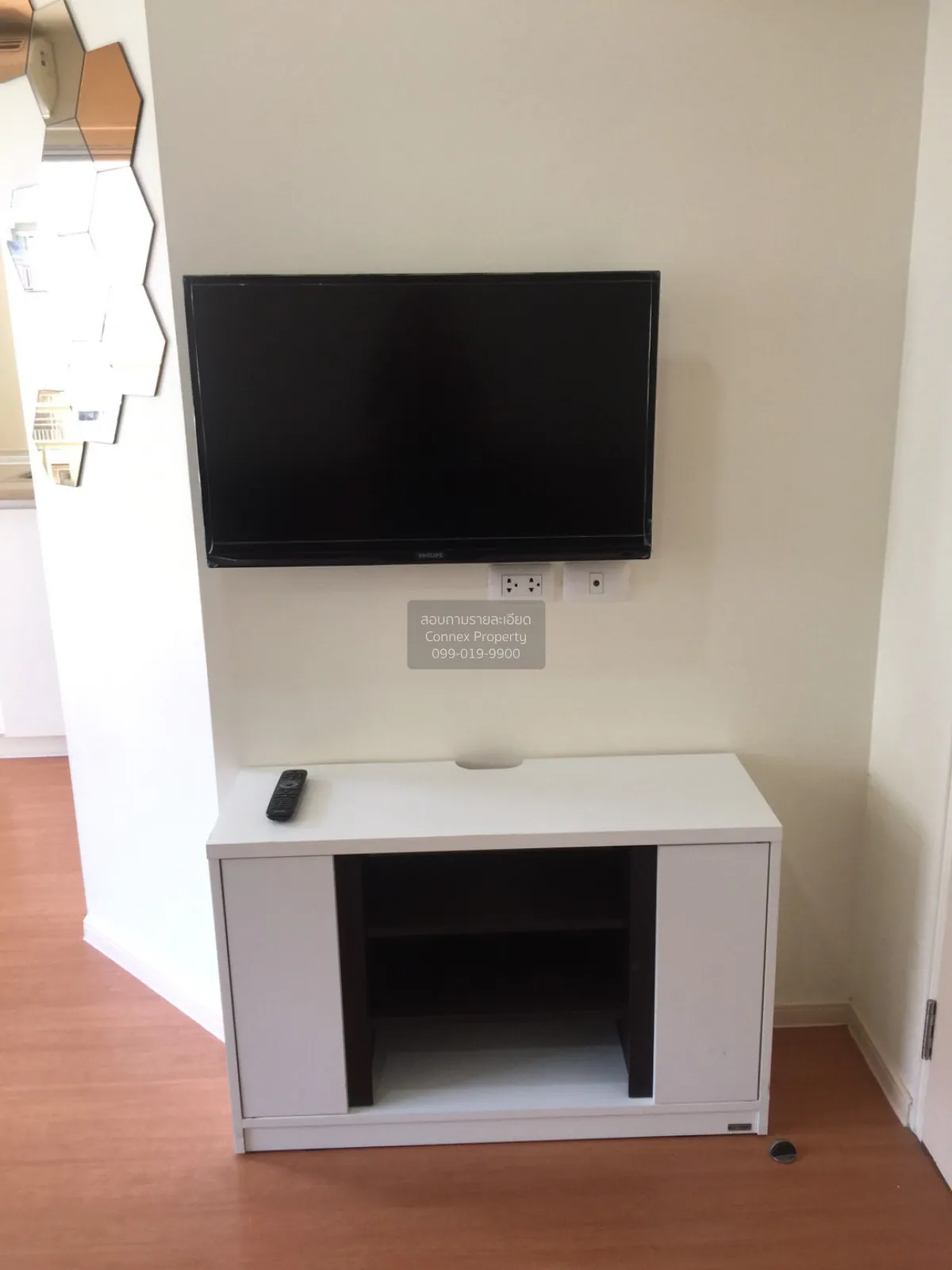 For Rent Condo , Lumpini Condo Town Ramindra – Latplakhao 2 , Anu 2